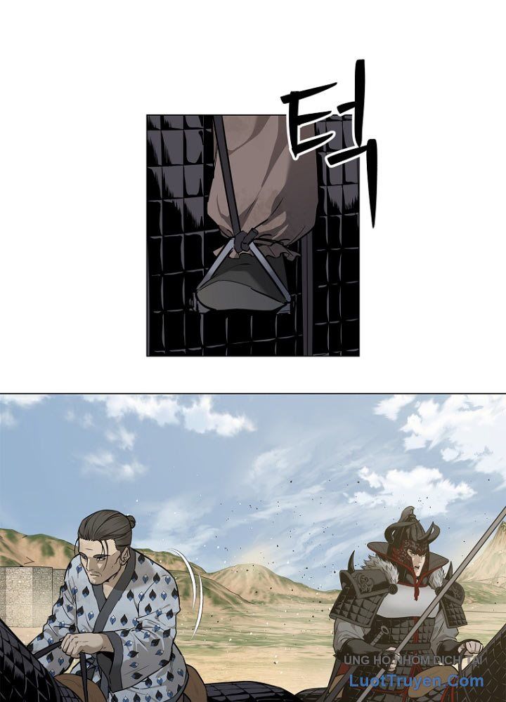 Cương Thiết Liệt Đế Chap 2 - Next Chap 1