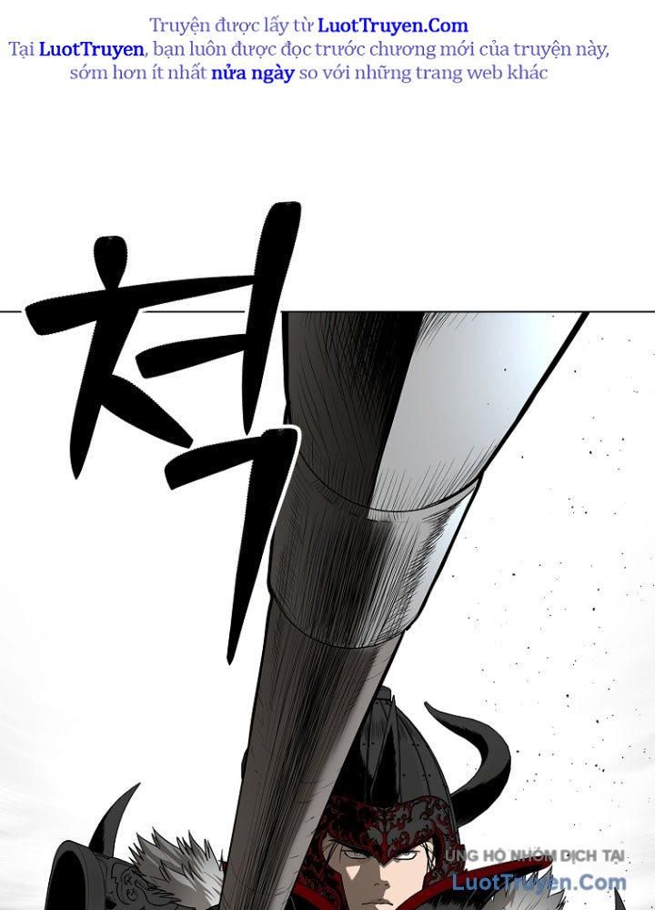 Cương Thiết Liệt Đế Chap 2 - Next Chap 1