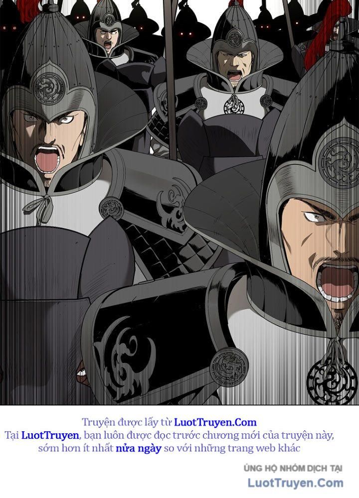 Cương Thiết Liệt Đế Chap 2 - Next Chap 1