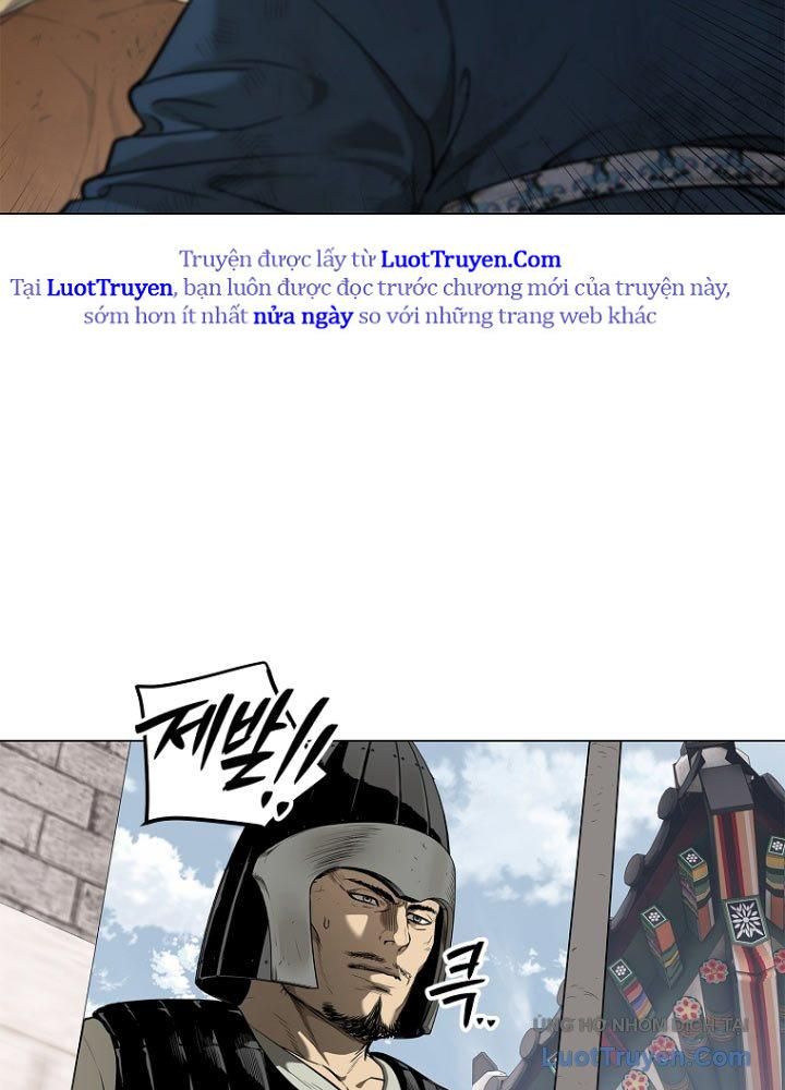 Cương Thiết Liệt Đế Chap 2 - Next Chap 1