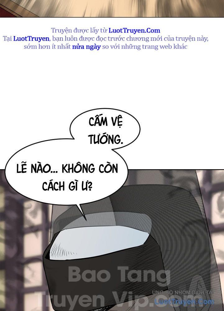 Cương Thiết Liệt Đế Chap 2 - Next Chap 1
