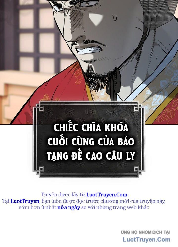 Cương Thiết Liệt Đế Chap 2 - Next Chap 1