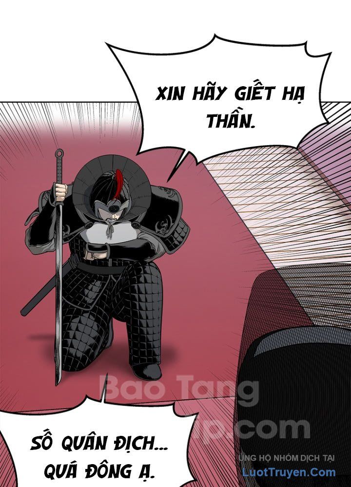 Cương Thiết Liệt Đế Chap 2 - Next Chap 1