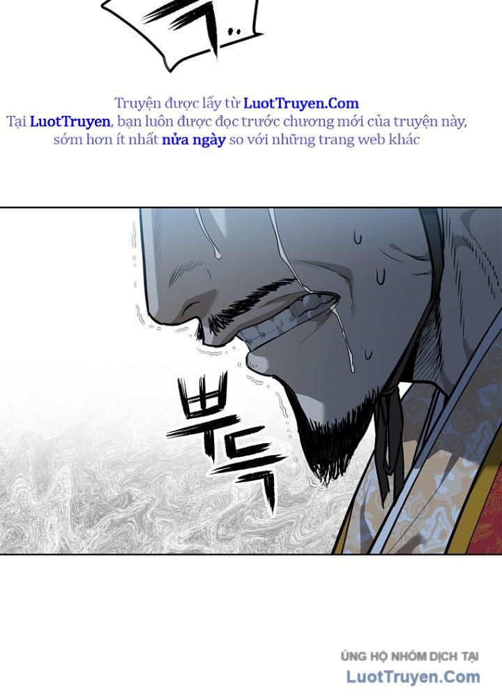 Cương Thiết Liệt Đế Chap 2 - Next Chap 1