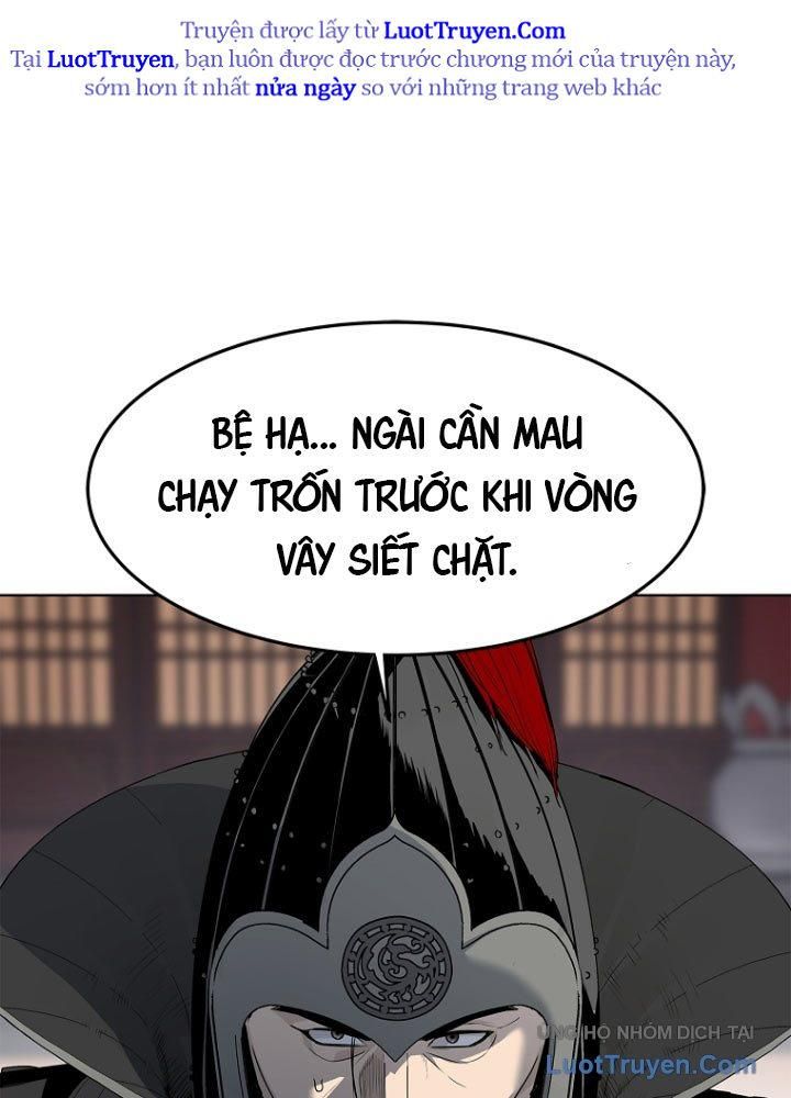 Cương Thiết Liệt Đế Chap 2 - Next Chap 1