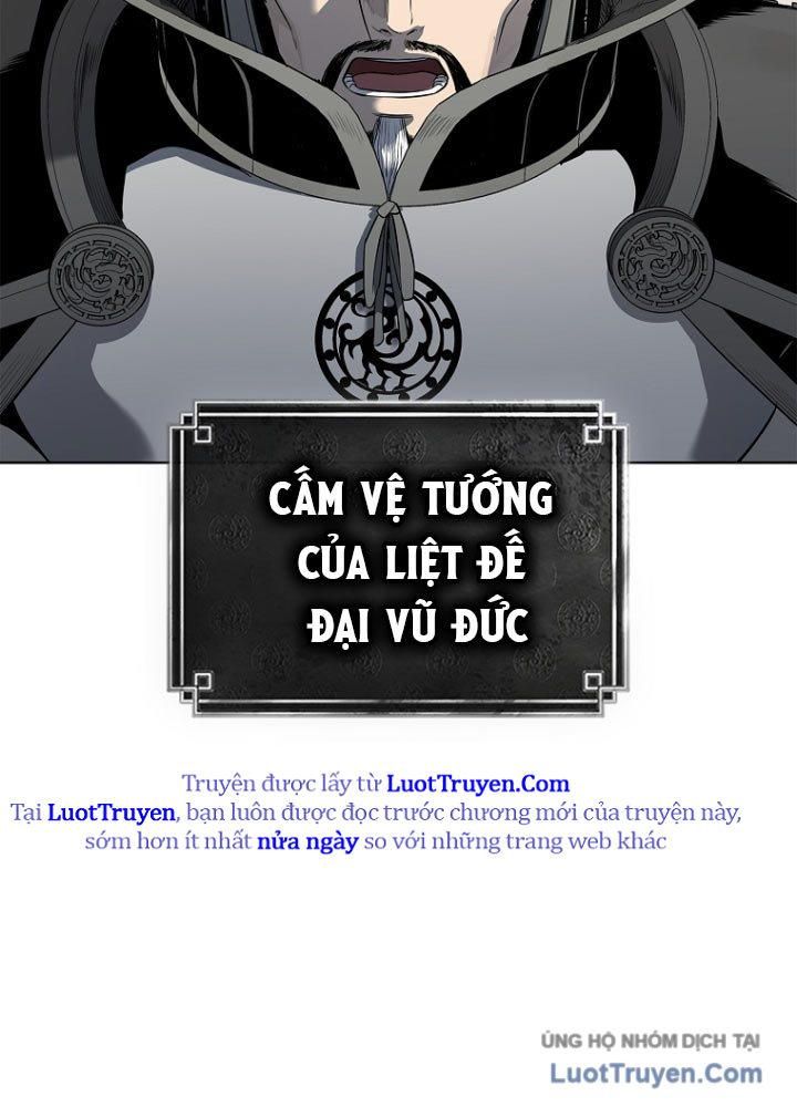 Cương Thiết Liệt Đế Chap 2 - Next Chap 1