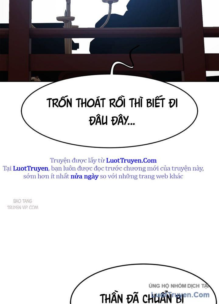 Cương Thiết Liệt Đế Chap 2 - Next Chap 1