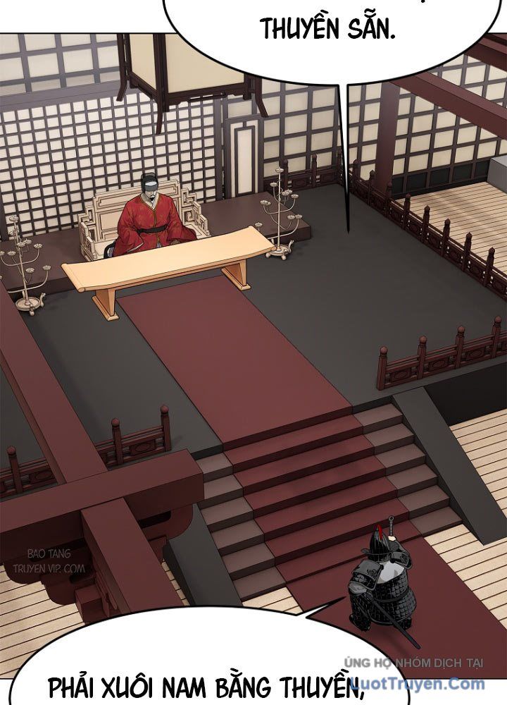 Cương Thiết Liệt Đế Chap 2 - Next Chap 1