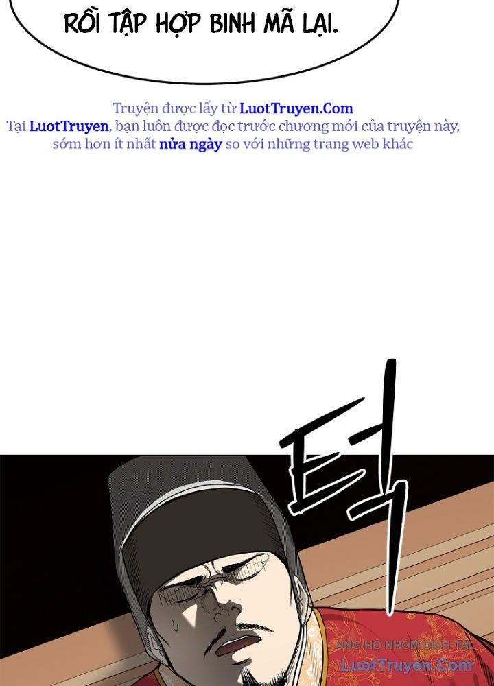 Cương Thiết Liệt Đế Chap 2 - Next Chap 1