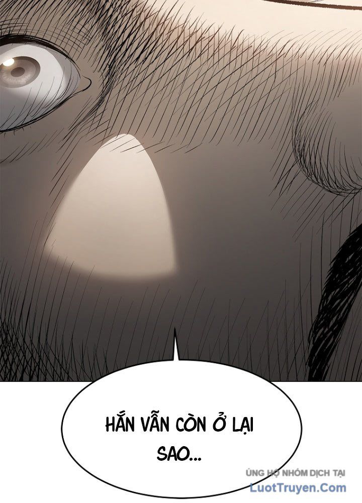 Cương Thiết Liệt Đế Chap 2 - Next Chap 1