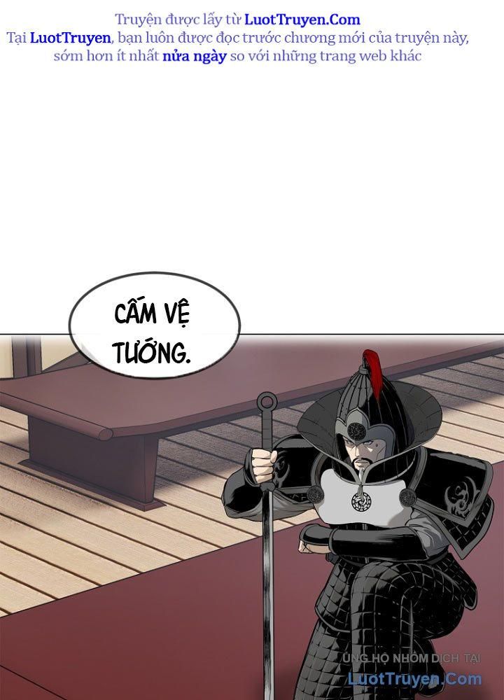 Cương Thiết Liệt Đế Chap 2 - Next Chap 1