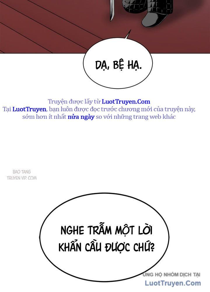 Cương Thiết Liệt Đế Chap 2 - Next Chap 1