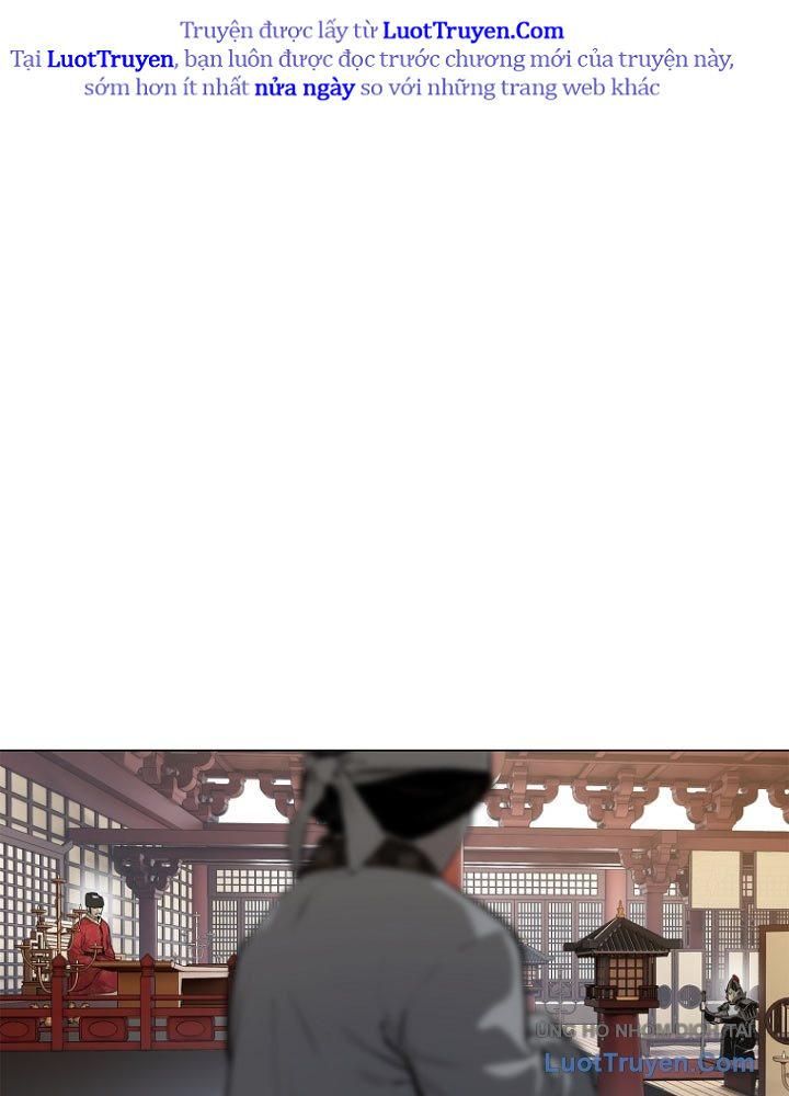 Cương Thiết Liệt Đế Chap 2 - Next Chap 1