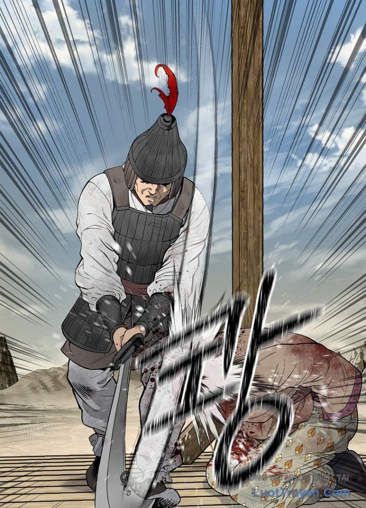 Cương Thiết Liệt Đế Chap 2 - Next Chap 1