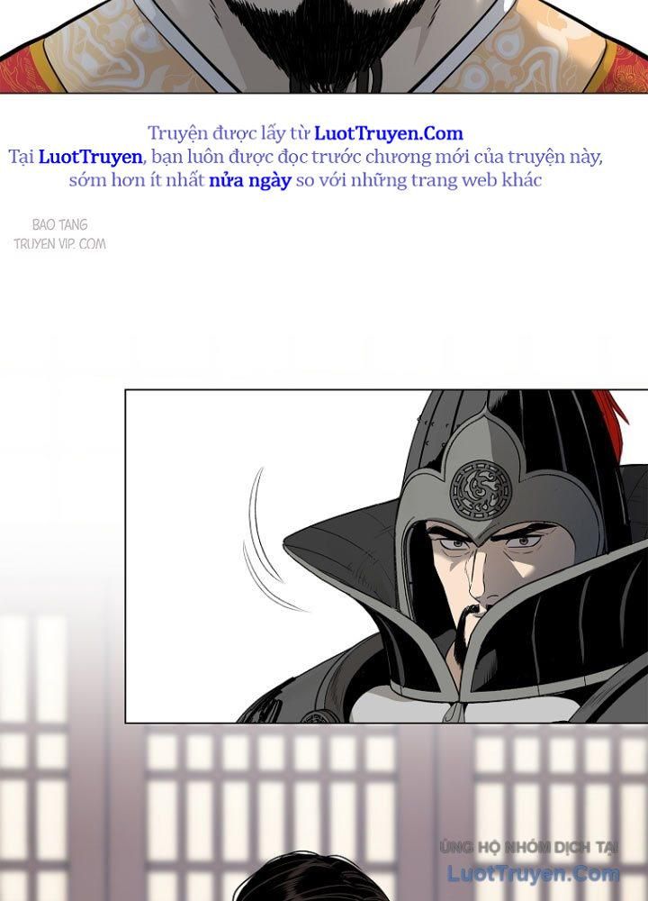Cương Thiết Liệt Đế Chap 2 - Next Chap 1