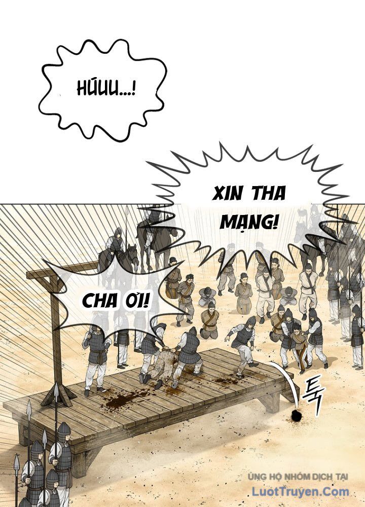 Cương Thiết Liệt Đế Chap 2 - Next Chap 1