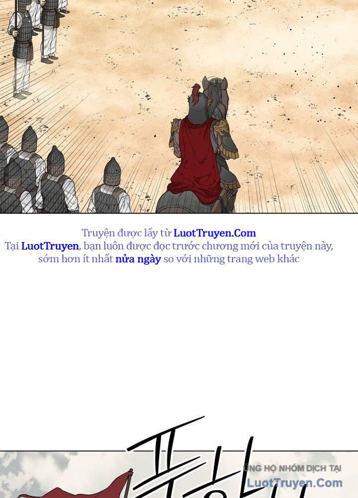 Cương Thiết Liệt Đế Chap 2 - Next Chap 1