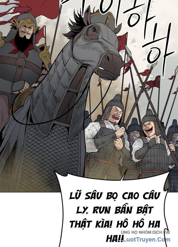 Cương Thiết Liệt Đế Chap 2 - Next Chap 1