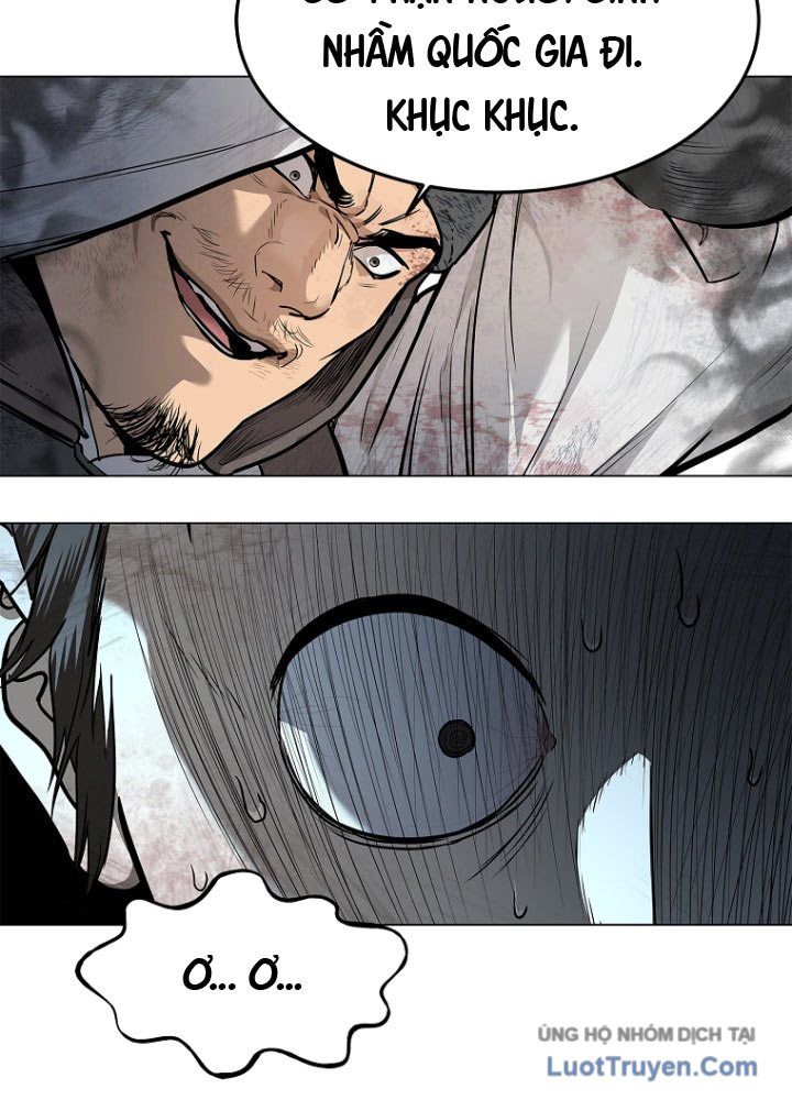 Cương Thiết Liệt Đế Chap 2 - Next Chap 1