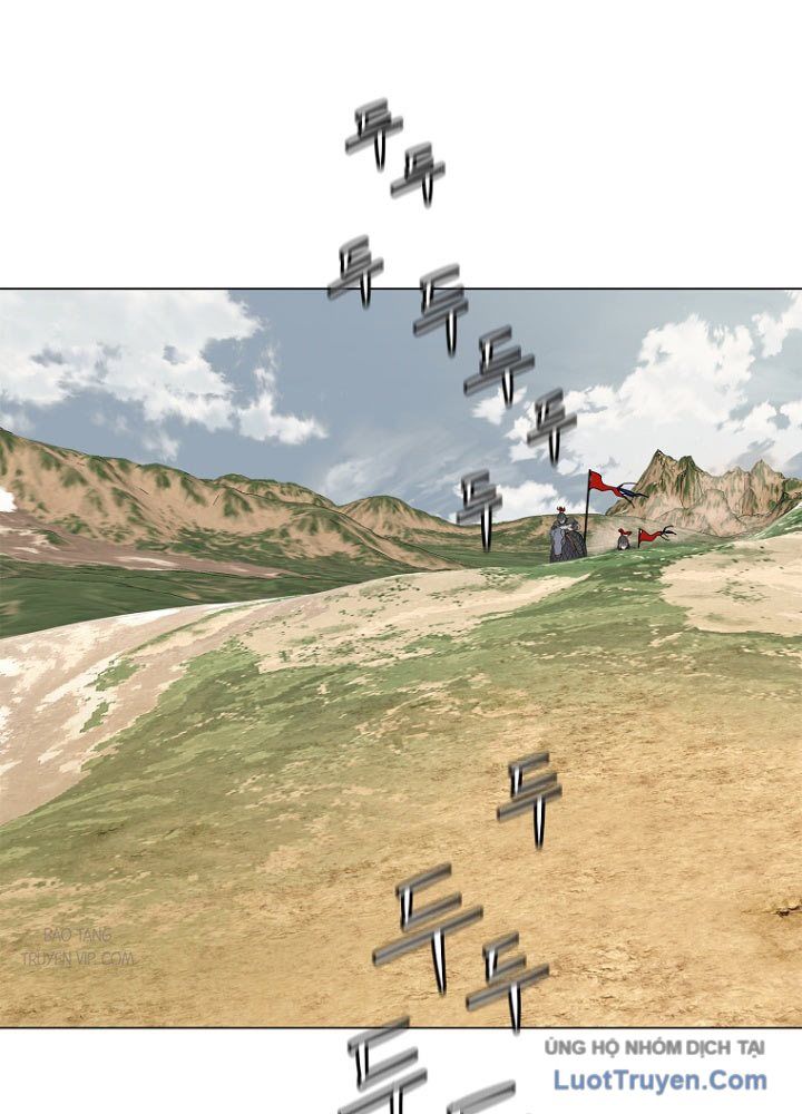 Cương Thiết Liệt Đế Chap 2 - Next Chap 1