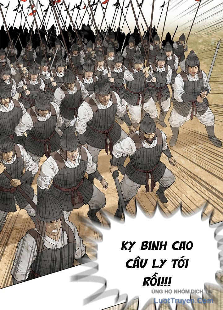 Cương Thiết Liệt Đế Chap 2 - Next Chap 1