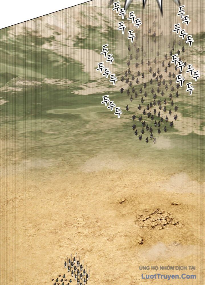 Cương Thiết Liệt Đế Chap 2 - Next Chap 1