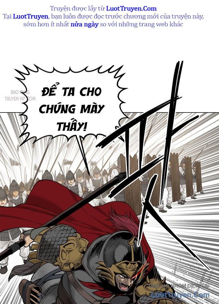 Cương Thiết Liệt Đế Chap 2 - Next Chap 1