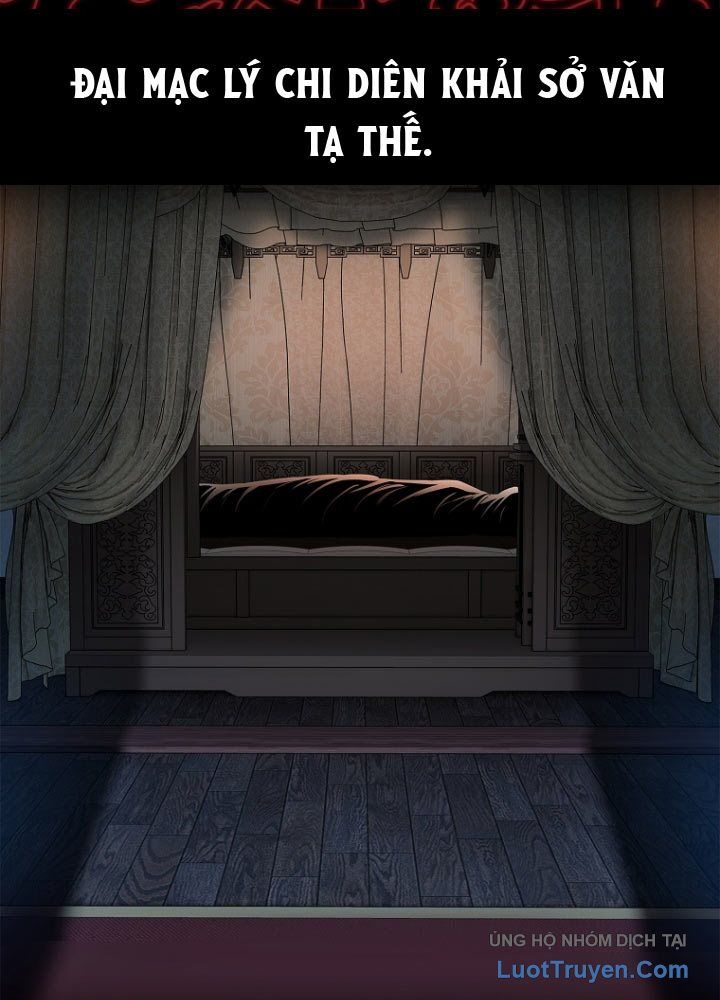 Cương Thiết Liệt Đế Chap 2 - Next Chap 1