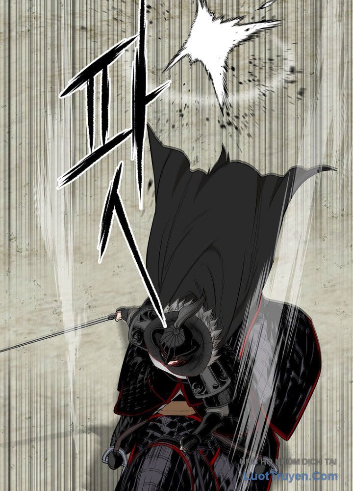 Cương Thiết Liệt Đế Chap 2 - Next Chap 1