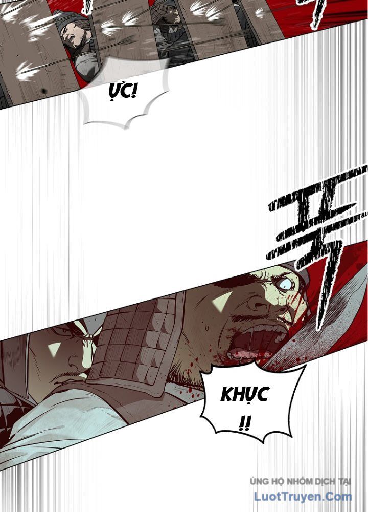 Cương Thiết Liệt Đế Chap 2 - Next Chap 1