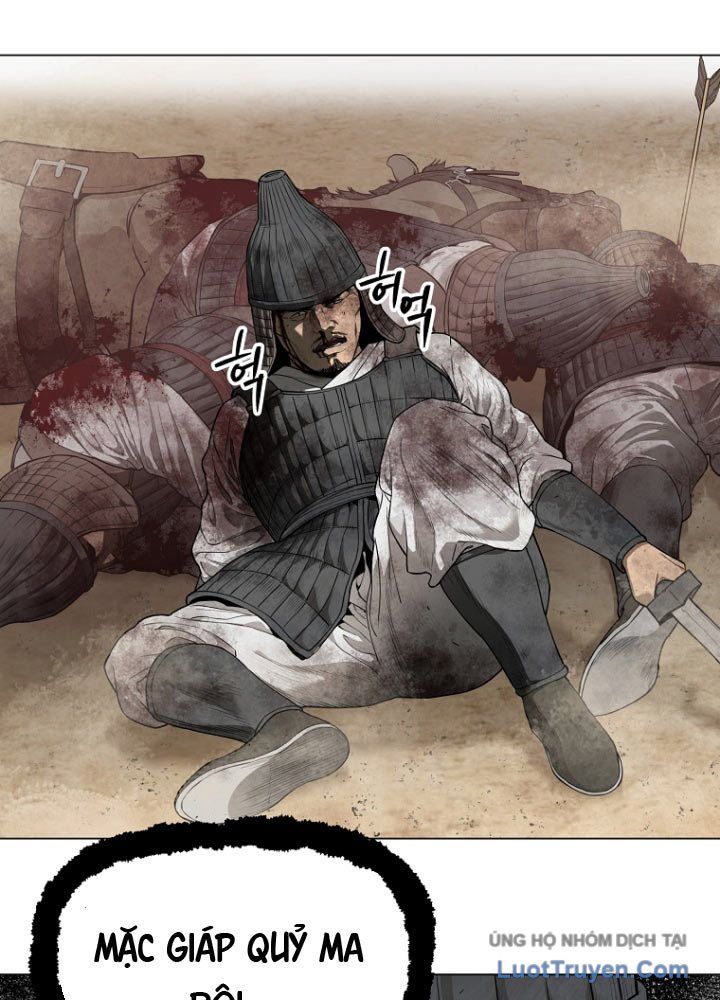 Cương Thiết Liệt Đế Chap 2 - Next Chap 1