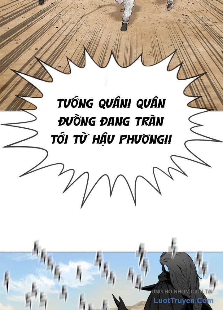 Cương Thiết Liệt Đế Chap 2 - Next Chap 1