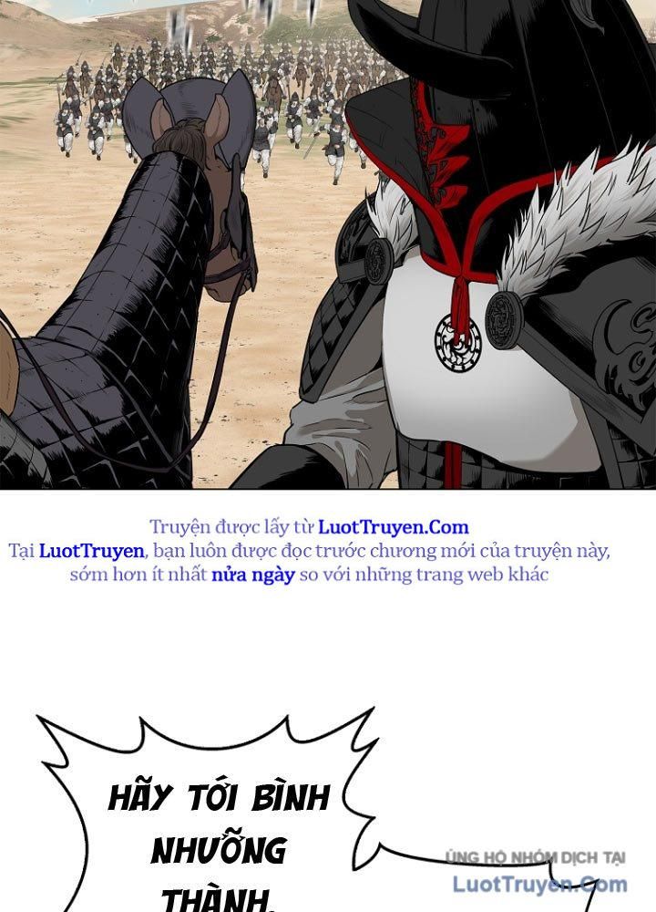 Cương Thiết Liệt Đế Chap 2 - Next Chap 1