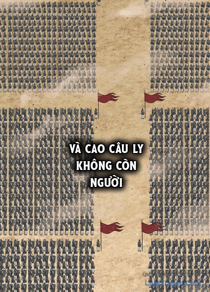 Cương Thiết Liệt Đế Chap 2 - Next Chap 1