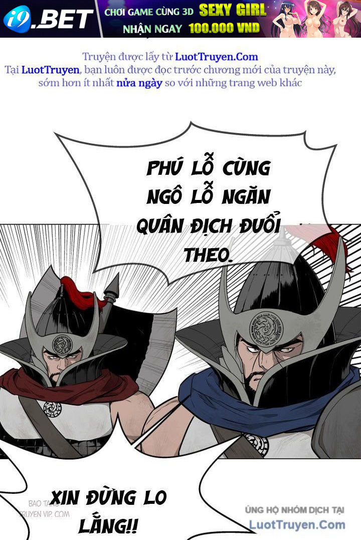 Cương Thiết Liệt Đế Chap 2 - Next Chap 1