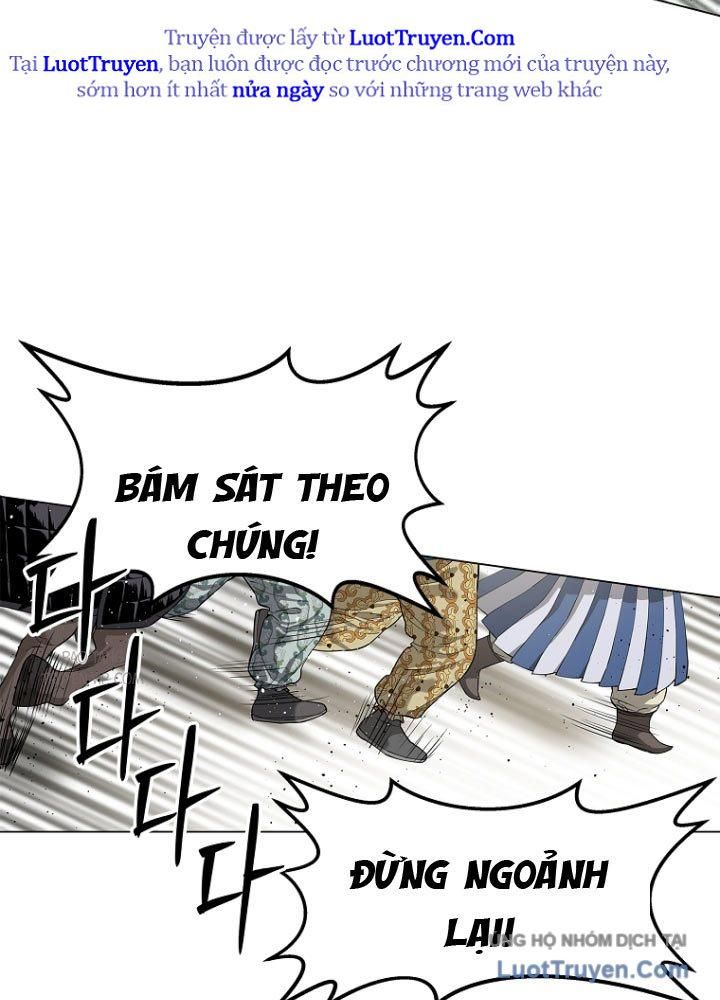 Cương Thiết Liệt Đế Chap 2 - Next Chap 1