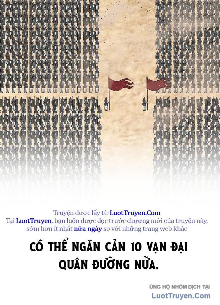 Cương Thiết Liệt Đế Chap 2 - Next Chap 1