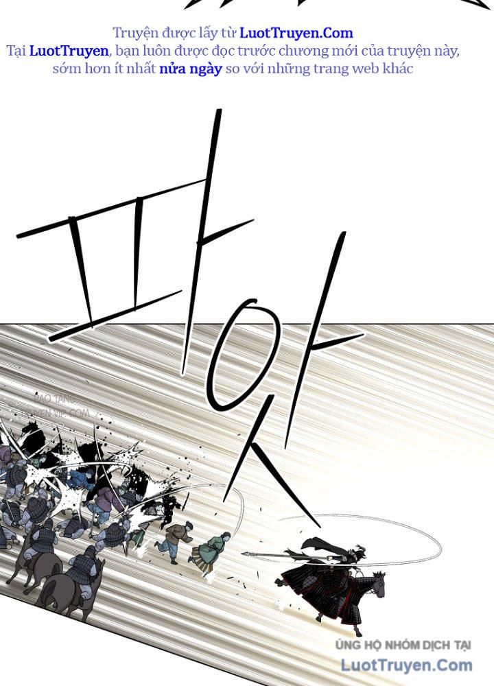 Cương Thiết Liệt Đế Chap 2 - Next Chap 1