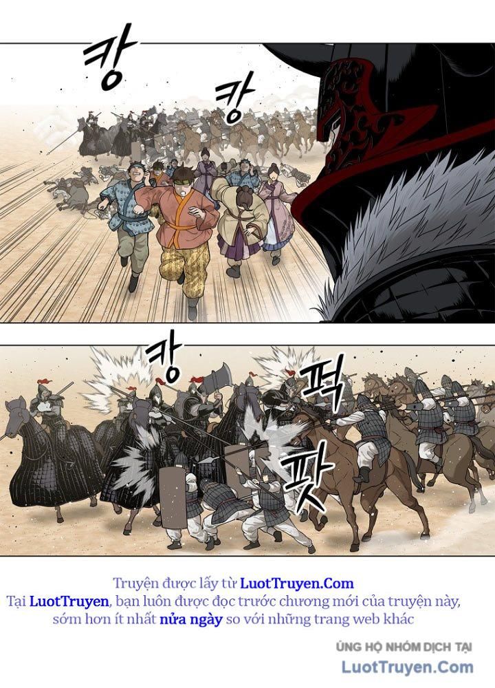 Cương Thiết Liệt Đế Chap 2 - Next Chap 1