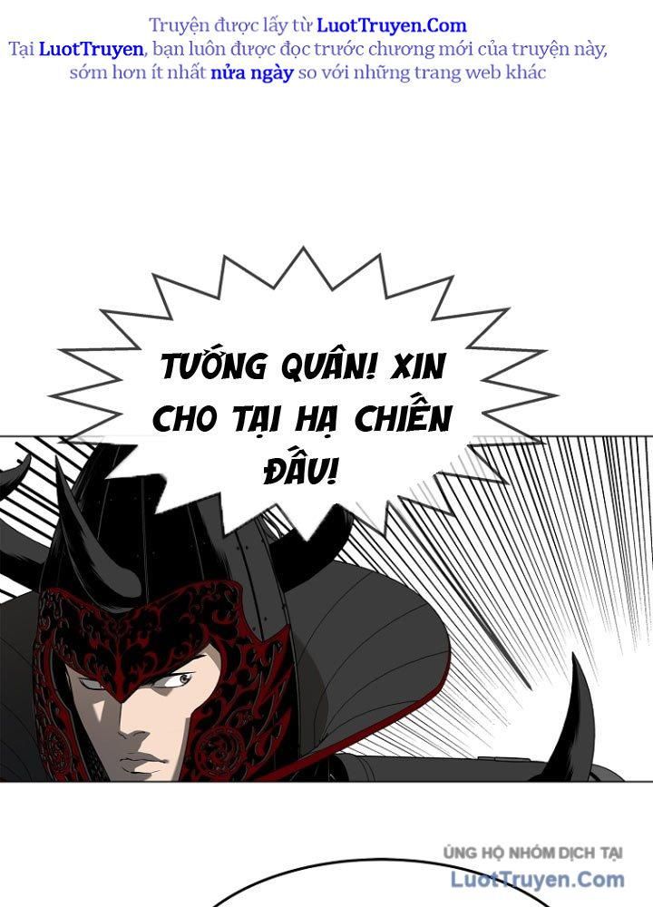 Cương Thiết Liệt Đế Chap 2 - Next Chap 1