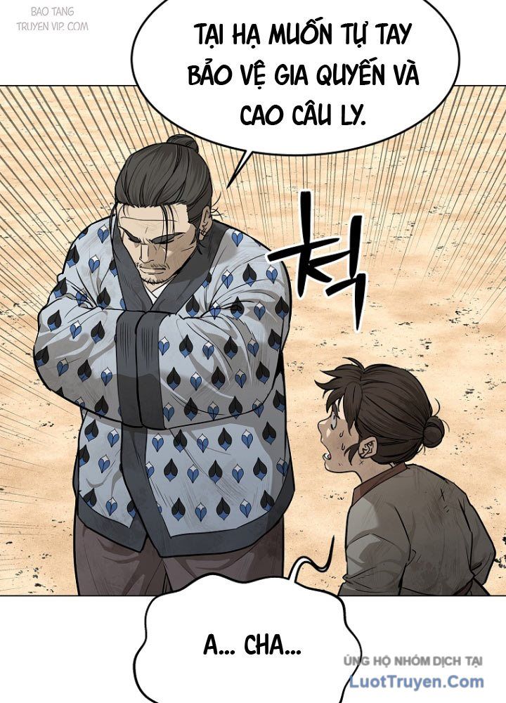 Cương Thiết Liệt Đế Chap 2 - Next Chap 1