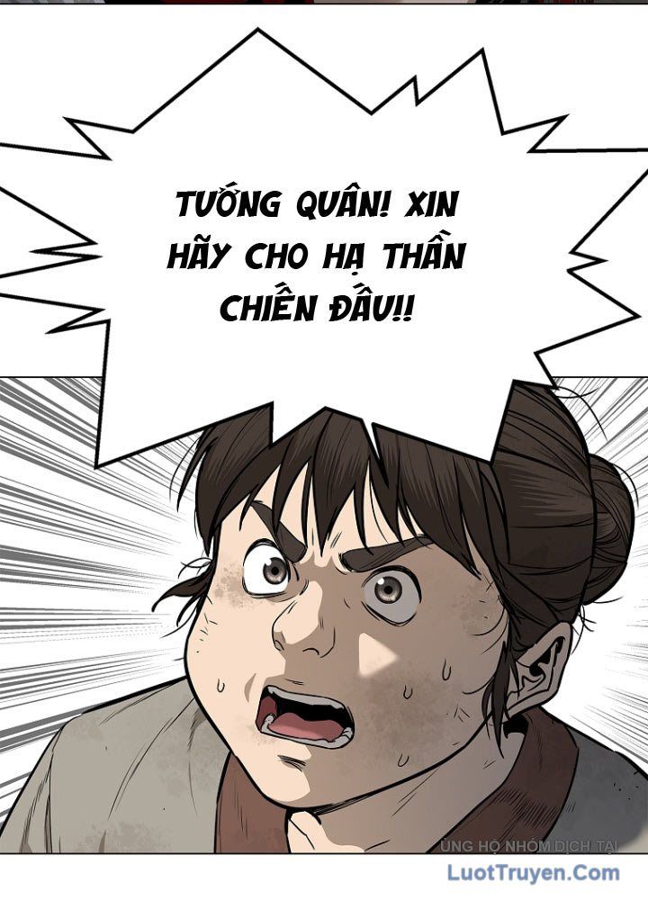 Cương Thiết Liệt Đế Chap 2 - Next Chap 1