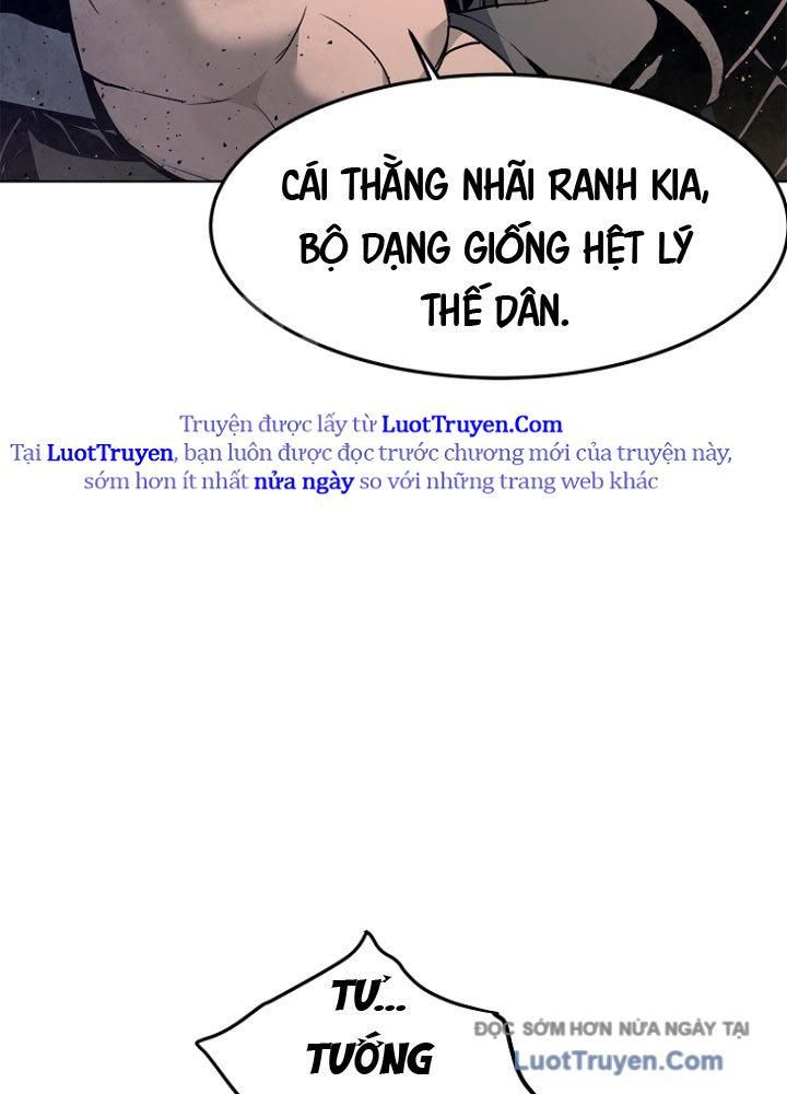 Cương Thiết Liệt Đế Chap 3 - Next Chap 2.5