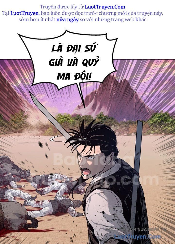 Cương Thiết Liệt Đế Chap 3 - Next Chap 2.5