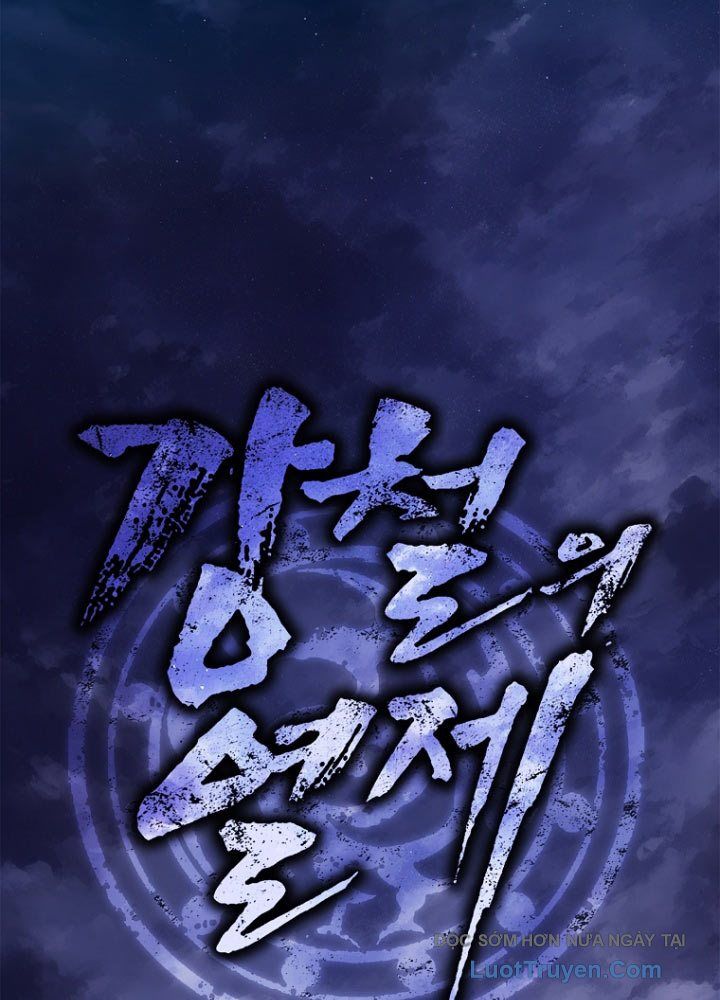 Cương Thiết Liệt Đế Chap 3 - Next Chap 2.5