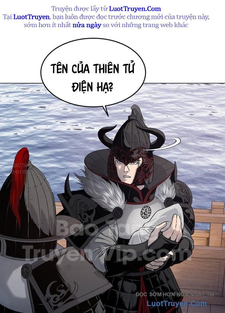 Cương Thiết Liệt Đế Chap 3 - Next Chap 2.5