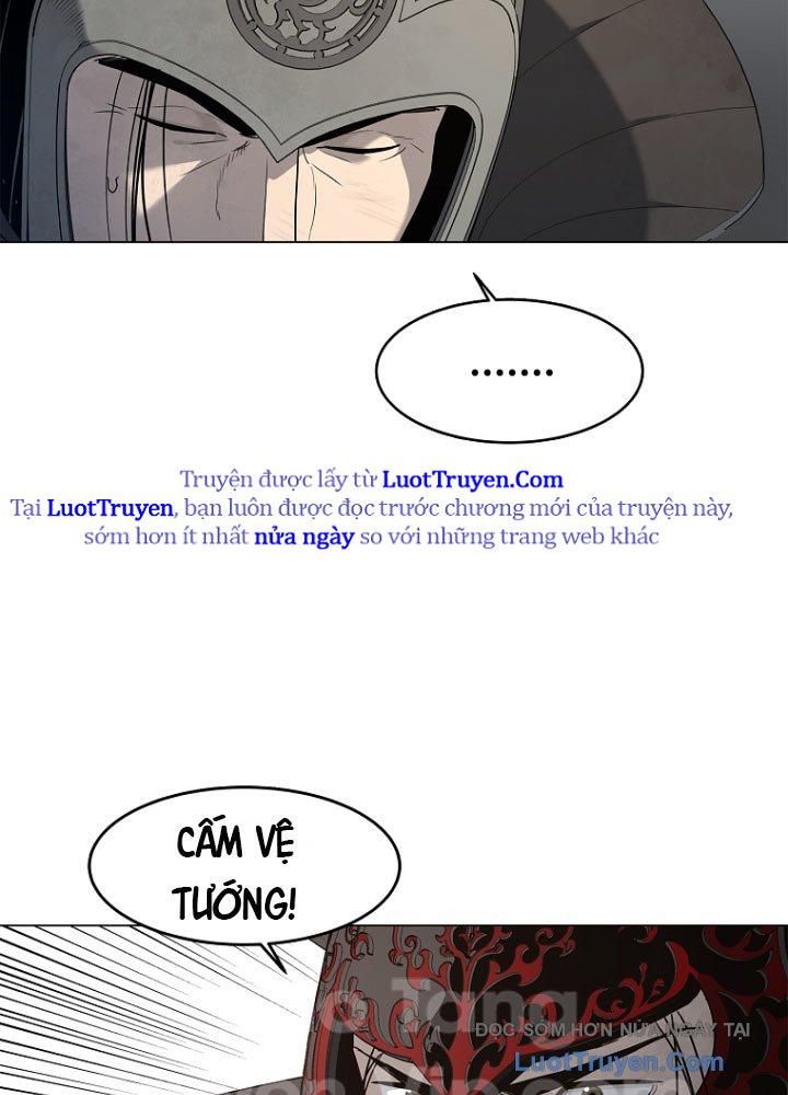 Cương Thiết Liệt Đế Chap 3 - Next Chap 2.5