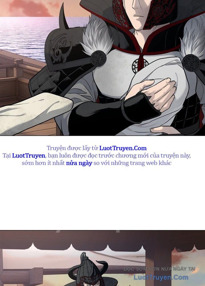 Cương Thiết Liệt Đế Chap 3 - Next Chap 2.5