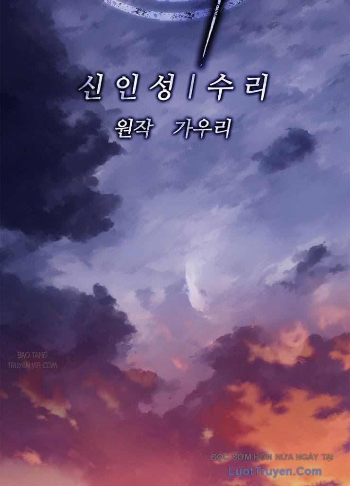 Cương Thiết Liệt Đế Chap 3 - Next Chap 2.5