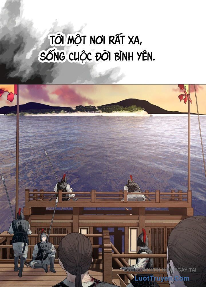 Cương Thiết Liệt Đế Chap 3 - Next Chap 2.5